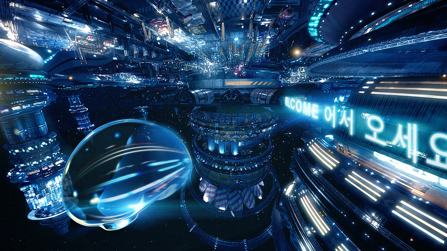 Interstellar_Arc_Product_01