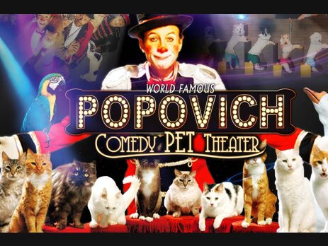 Popovich Comedy Pet Theater Promo Code